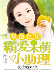 如来和我有个约