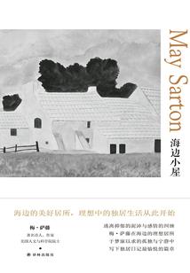 江湖回忆录之最江湖