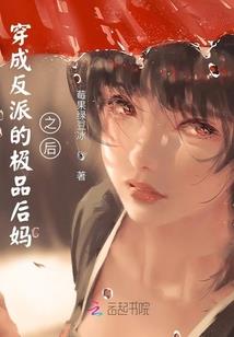 我就是这样汉子