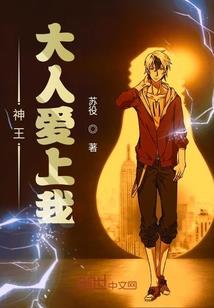 愿携手