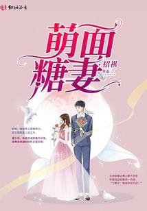夏泛滥直至成伤