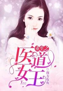 雪月最相宜