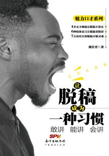 碧之轨迹