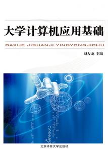 侠跑跑