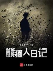 综漫之大抽奖
