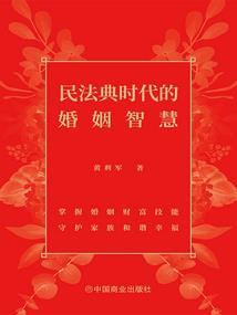 偶像变上司，总裁您轻点撩！