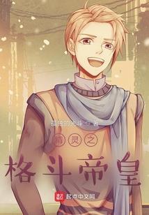 彼岸中的血色神女