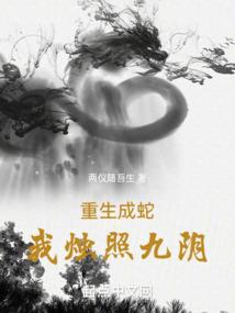感时恨泪花溅落