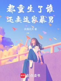 地狱沸腾
