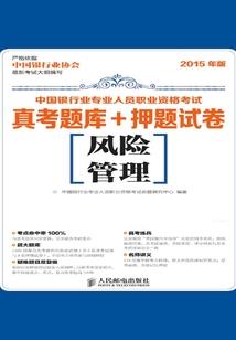 向前走一步
