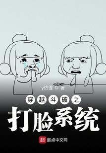 执道诸天