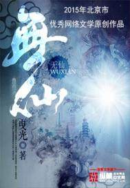 雨落青春
