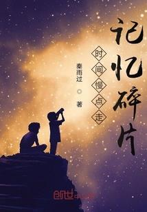 领主：从分解能力开始