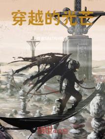 疯狂学院之幼师班男神