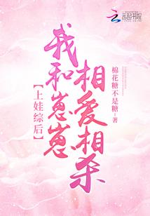 路转街头源来是你