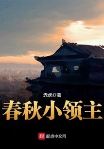 末世之尸山血海