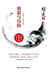 我，主宰天道！
