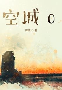 道之将行