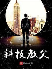 我是一个医疗兵
