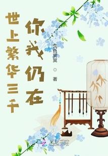 七恶灵：魔法世界