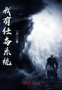 问仙