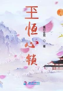 三又二分之一的我爱你