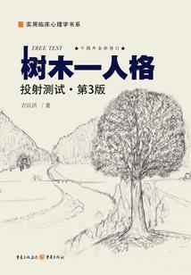 南风祭.春夜喜雨