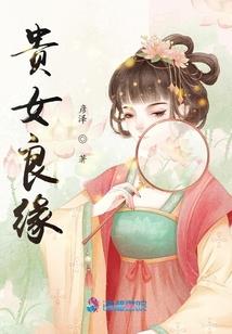 大哉乾元