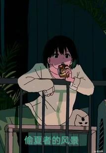 酿