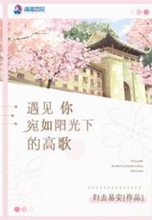 龙腾坤宇