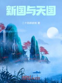 纨绔世子彪悍妃
