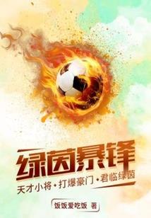 虐心皇后