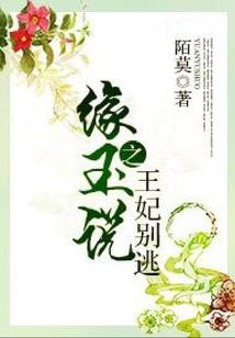 我在学生党的几年