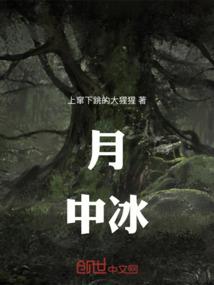 晚来弄清平