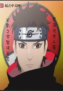 重生之最强召唤兽