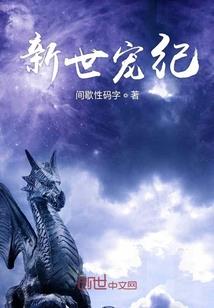 凌乱凌乱