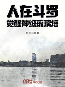 启凡超越