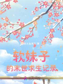 湘江边的故事