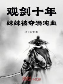 竹青云白