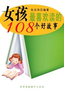 兽神兽源大陆