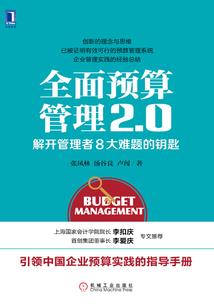南樵高中那点事