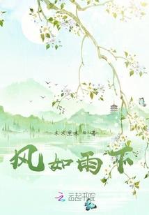 重生墓光之人偶师