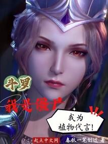 盗墓行迹