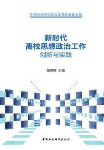 造物主神的创世笔记