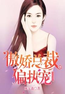彼岸的红尘