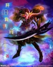 人生因你而改变