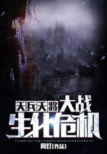 孤枕难眠——中老年爱情故事