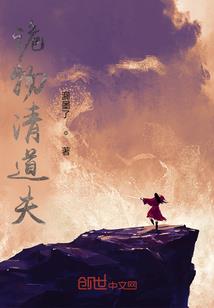 请回答，08