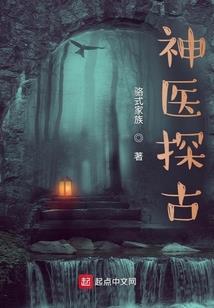 剑浪人