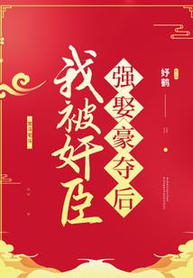 芊芊绝唱